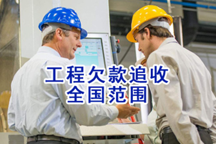 民间借贷人失联应对策略